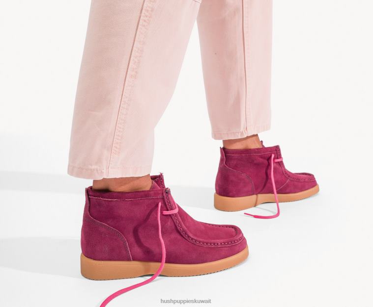 كو Hush Puppies نحيف بريدجبورت للجنسين 2 النبيذ من جلد الغزال حذاء طويل HZ8X4193