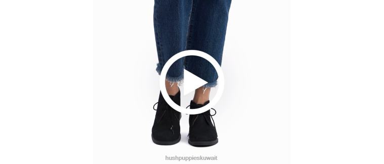 كو Hush Puppies نحيف بيلي تشوكا 2 جلد الغزال رمادي داكن حذاء طويل HZ8X4201