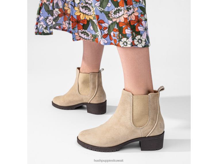 كو Hush Puppies نحيف هادلي تشيلسي التمهيد جلد بني حذاء طويل HZ8X4152