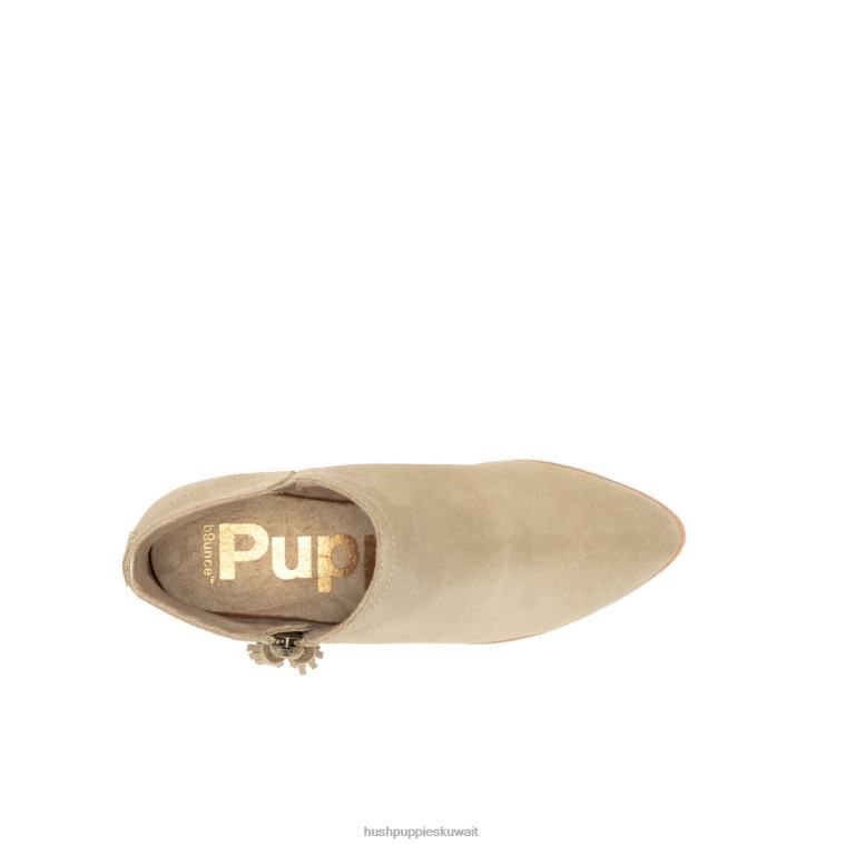 كو Hush Puppies نحيف سييرا التمهيد شرابة جلد الغزال رمادي داكن حذاء طويل HZ8X4157