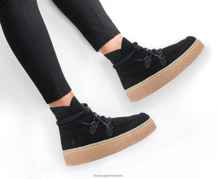 كو Hush Puppies نحيف التمهيد بريدجيت تشوكا الدانتيل جلد الغزال الأسود الجريء حذاء طويل HZ8X4178