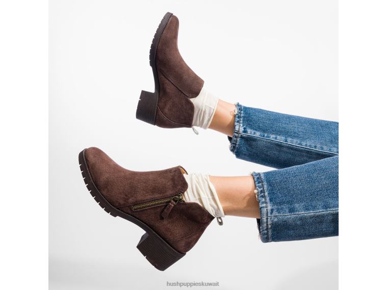 كو Hush Puppies نحيف هادلي الجانب البريدي التمهيد جلد الغزال البني الداكن حذاء طويل HZ8X4185