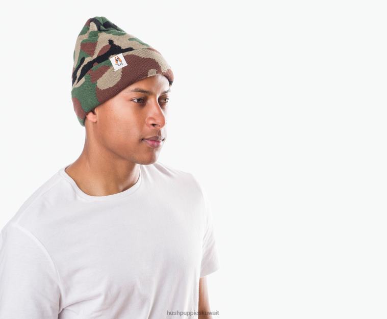 كو Hush Puppies نحيف قبعة صغيرة متماسكة طباعة كامو قبعة صغيرة HZ8X4254