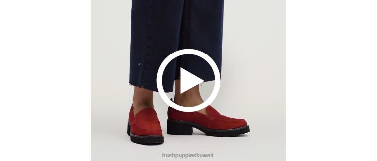 كو Hush Puppies نحيف لوسي متعطل سويدي الكستناء الداكن الكسول HZ8X442