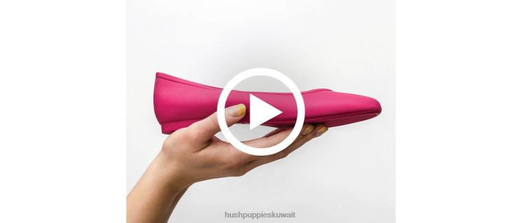 كو Hush Puppies نحيف برايت الملوثات العضوية الثابتة أصفر كهربائي أحذية مسطحة HZ8X488